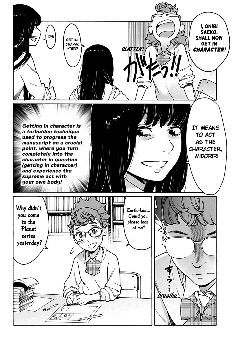 Otome no Teikoku Chapter 197 page 2 - Chapter 197: Getting in character