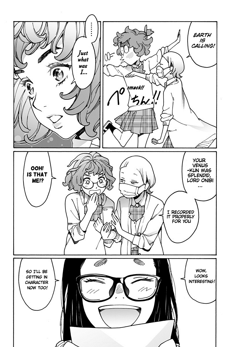 Otome no Teikoku Chapter 197 page 4 - Chapter 197: Getting in character