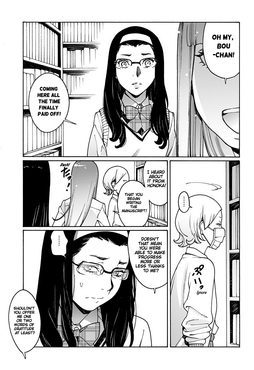 Otome no Teikoku Chapter 198 page 13 - Chapter 198: Asami Shizuka's Decision