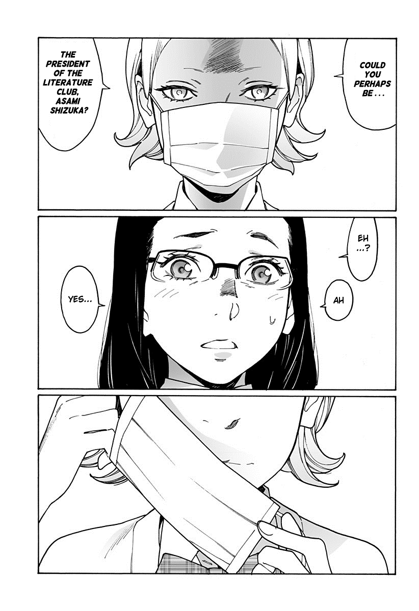 Otome no Teikoku Chapter 198 page 15 - Chapter 198: Asami Shizuka's Decision