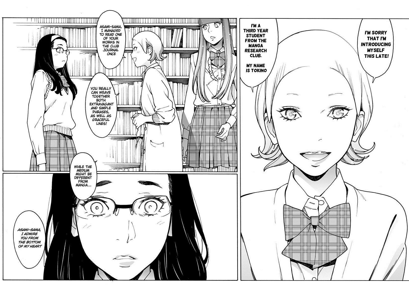 Otome no Teikoku Chapter 198 page 16 - Chapter 198: Asami Shizuka's Decision