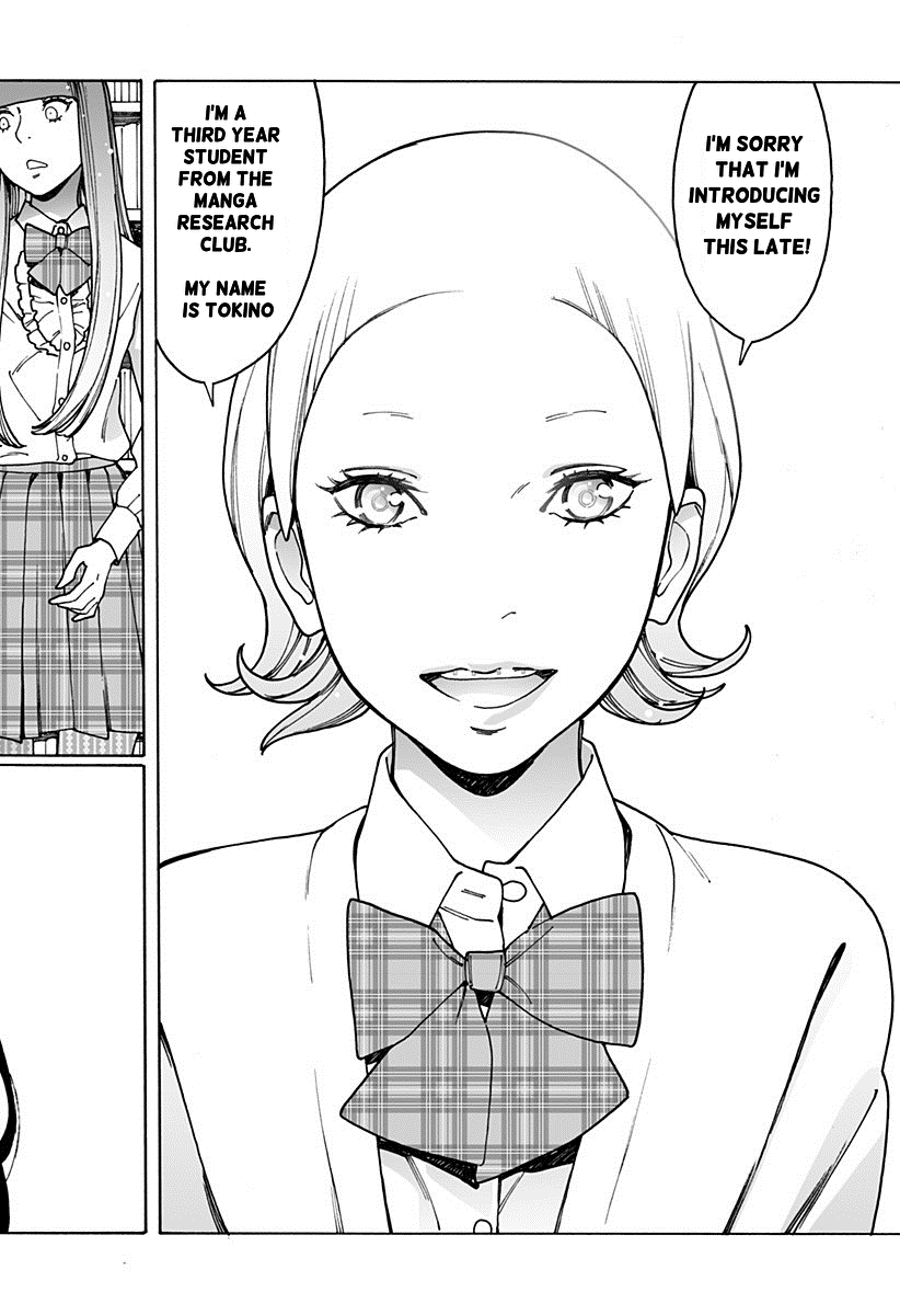 Otome no Teikoku Chapter 198 page 17 - Chapter 198: Asami Shizuka's Decision