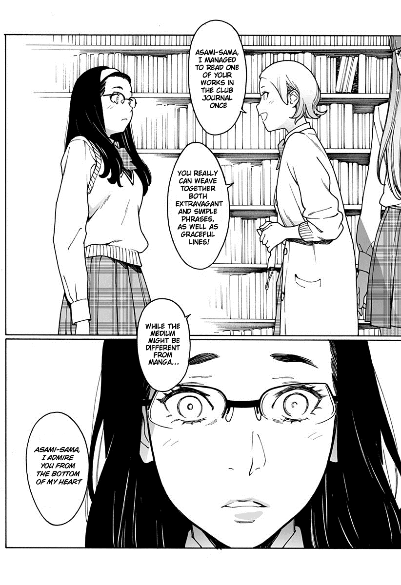 Otome no Teikoku Chapter 198 page 18 - Chapter 198: Asami Shizuka's Decision