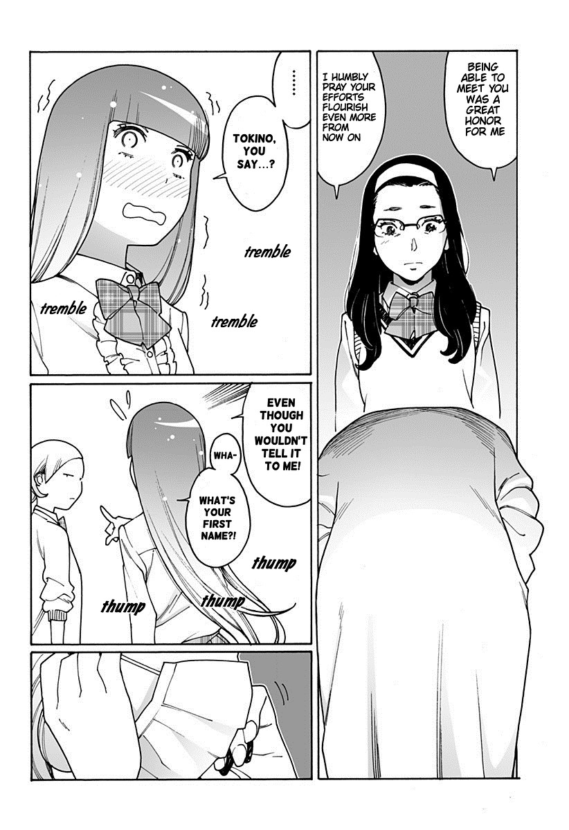 Otome no Teikoku Chapter 198 page 19 - Chapter 198: Asami Shizuka's Decision