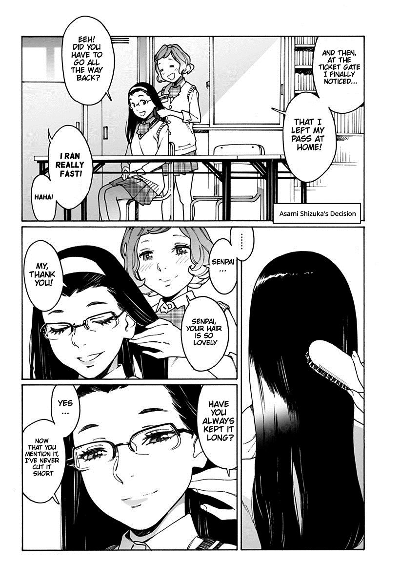 Otome no Teikoku Chapter 198 page 2 - Chapter 198: Asami Shizuka's Decision