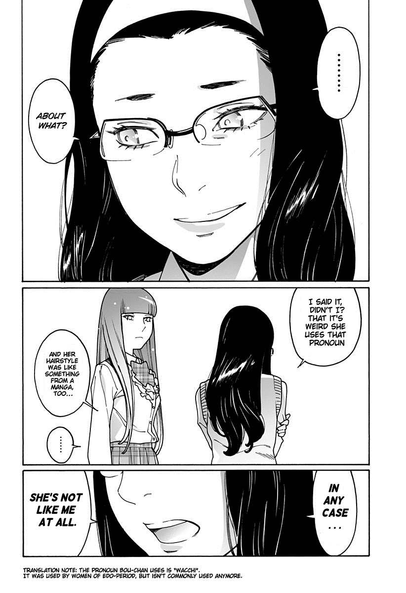 Otome no Teikoku Chapter 198 page 21 - Chapter 198: Asami Shizuka's Decision