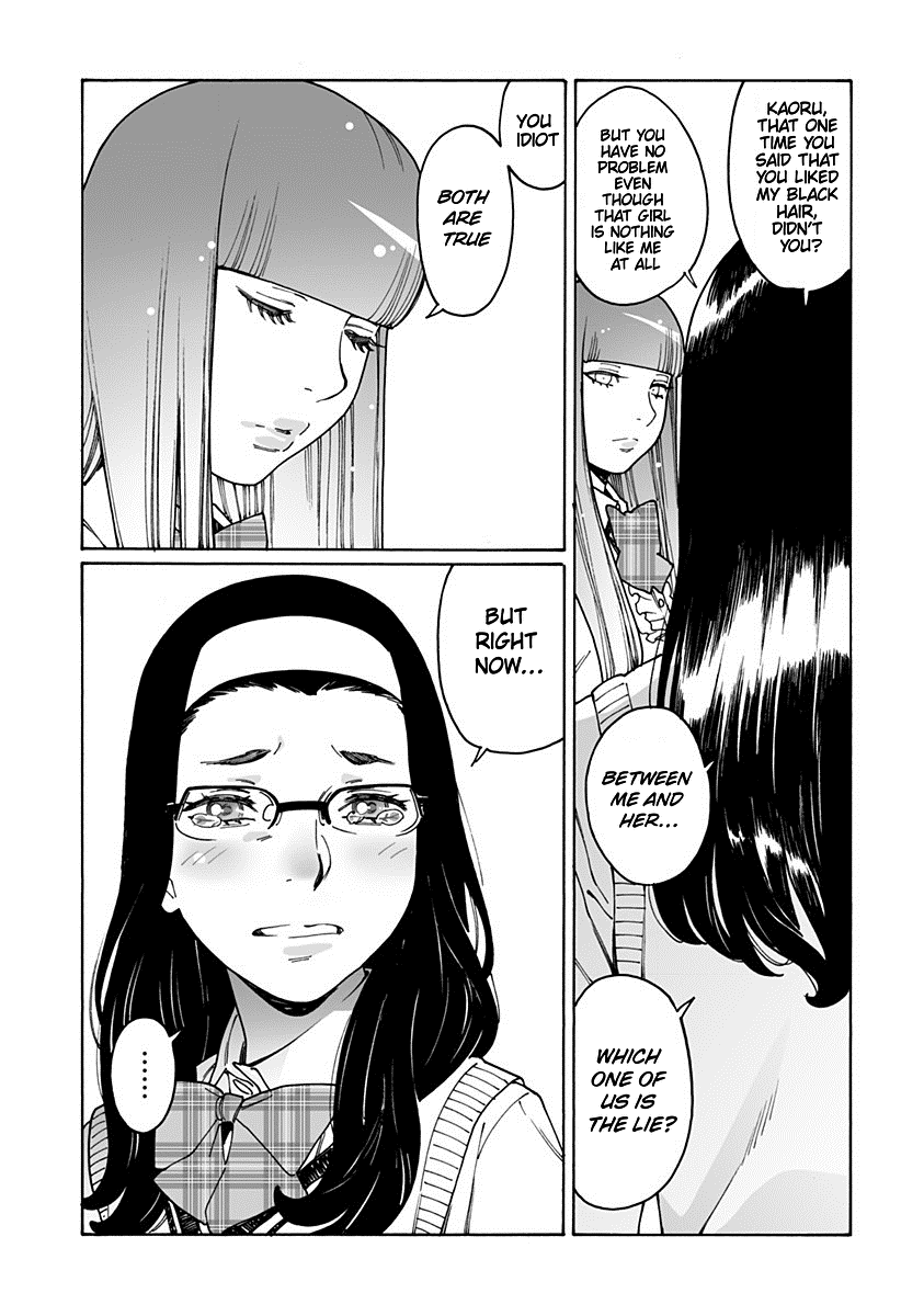 Otome no Teikoku Chapter 198 page 22 - Chapter 198: Asami Shizuka's Decision