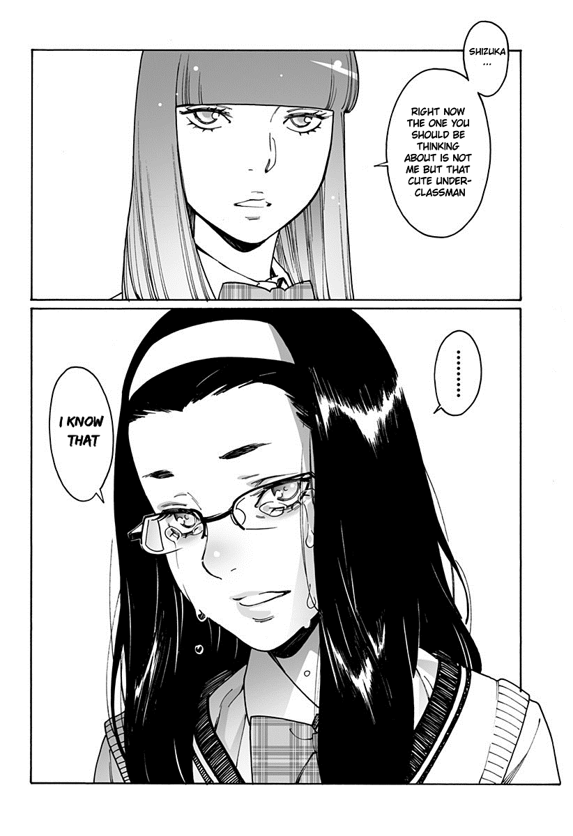 Otome no Teikoku Chapter 198 page 23 - Chapter 198: Asami Shizuka's Decision