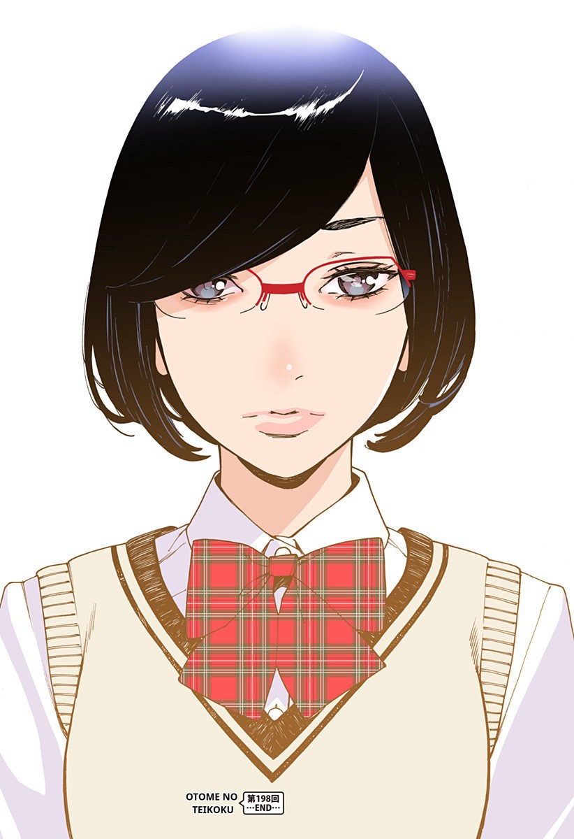 Otome no Teikoku Chapter 198 page 25 - Chapter 198: Asami Shizuka's Decision