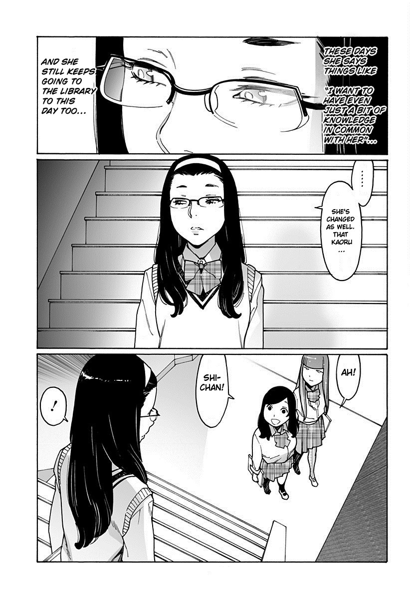 Otome no Teikoku Chapter 198 page 7 - Chapter 198: Asami Shizuka's Decision