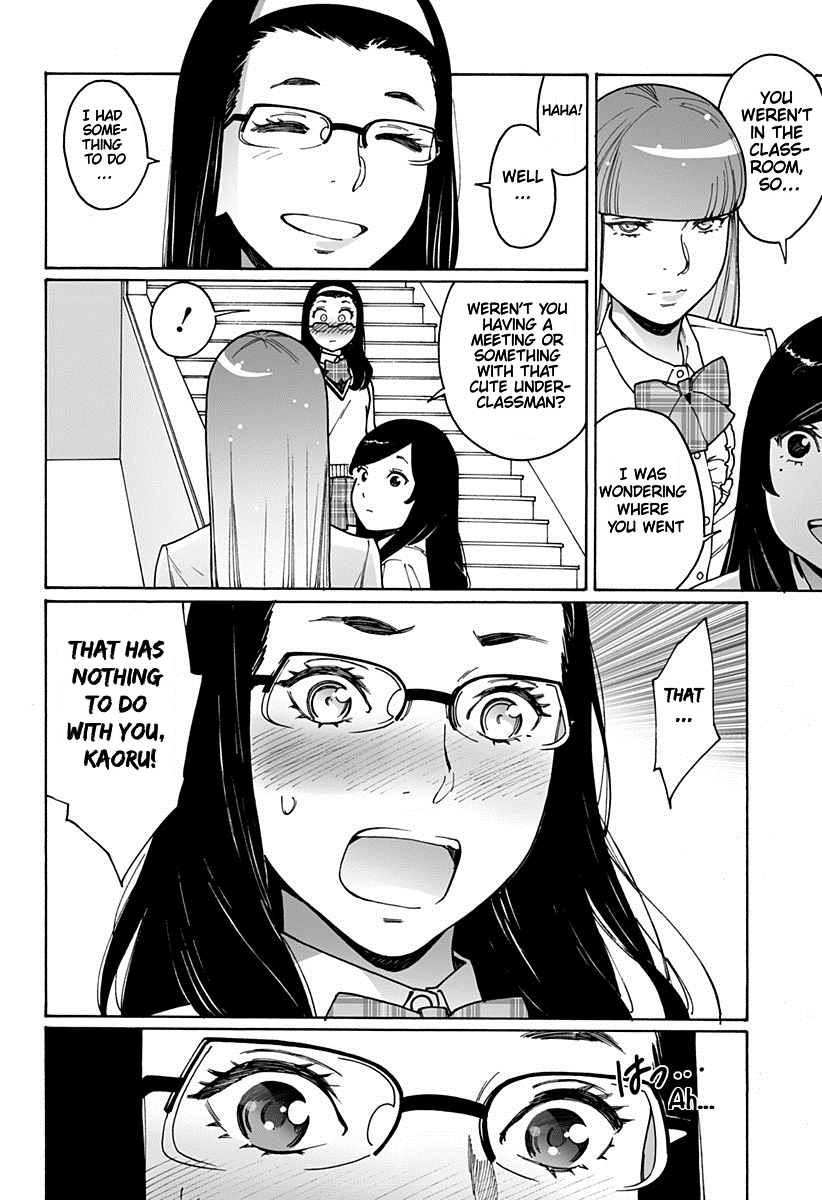 Otome no Teikoku Chapter 198 page 8 - Chapter 198: Asami Shizuka's Decision