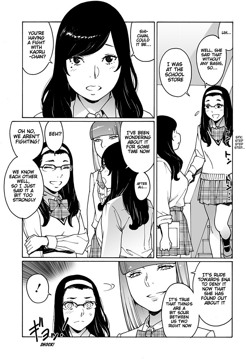 Otome no Teikoku Chapter 198 page 9 - Chapter 198: Asami Shizuka's Decision