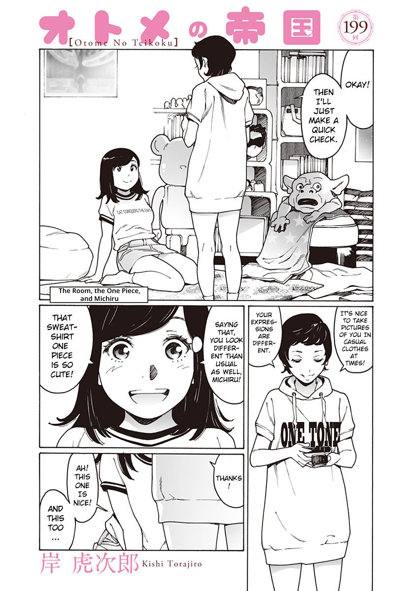 Otome no Teikoku Chapter 199 page 1 - Chapter 199: The room, the one piece and Michiru