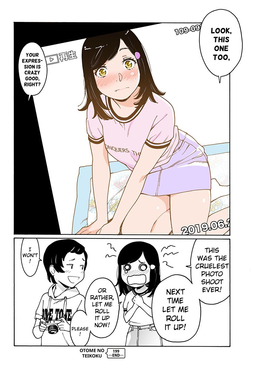Otome no Teikoku Chapter 199 page 8 - Chapter 199: The room, the one piece and Michiru