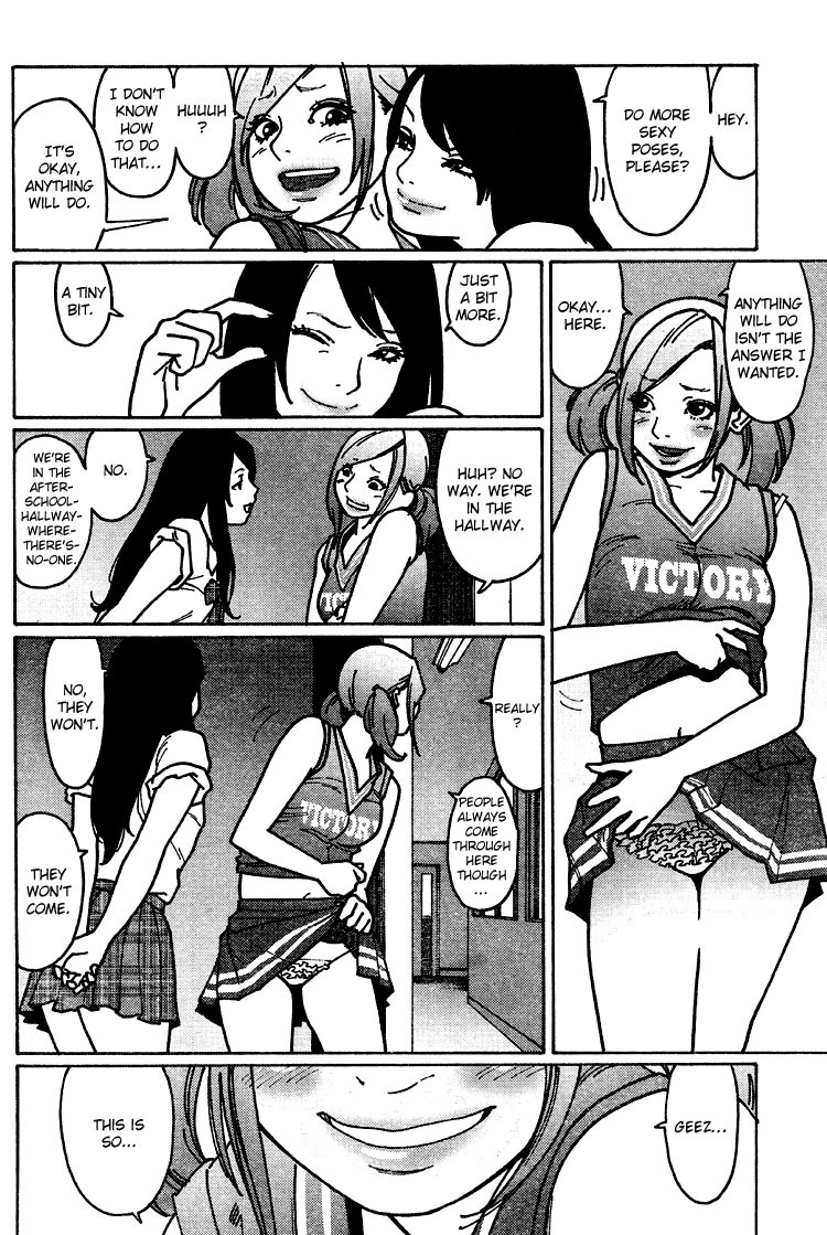 Otome no Teikoku Chapter 2 page 4 - Chapter 2: Miyoshi is a cheerleader