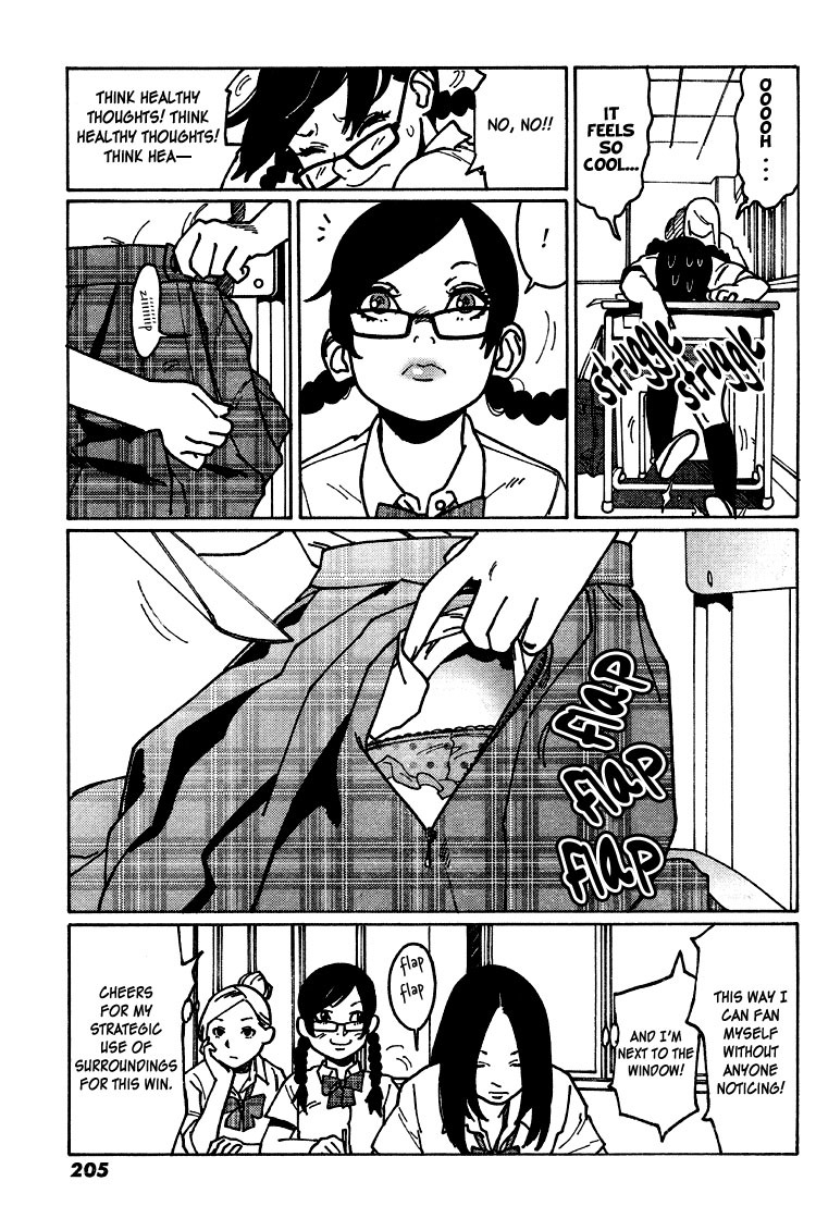 Otome no Teikoku Chapter 2 page 7 - Chapter 2: Miyoshi is a cheerleader