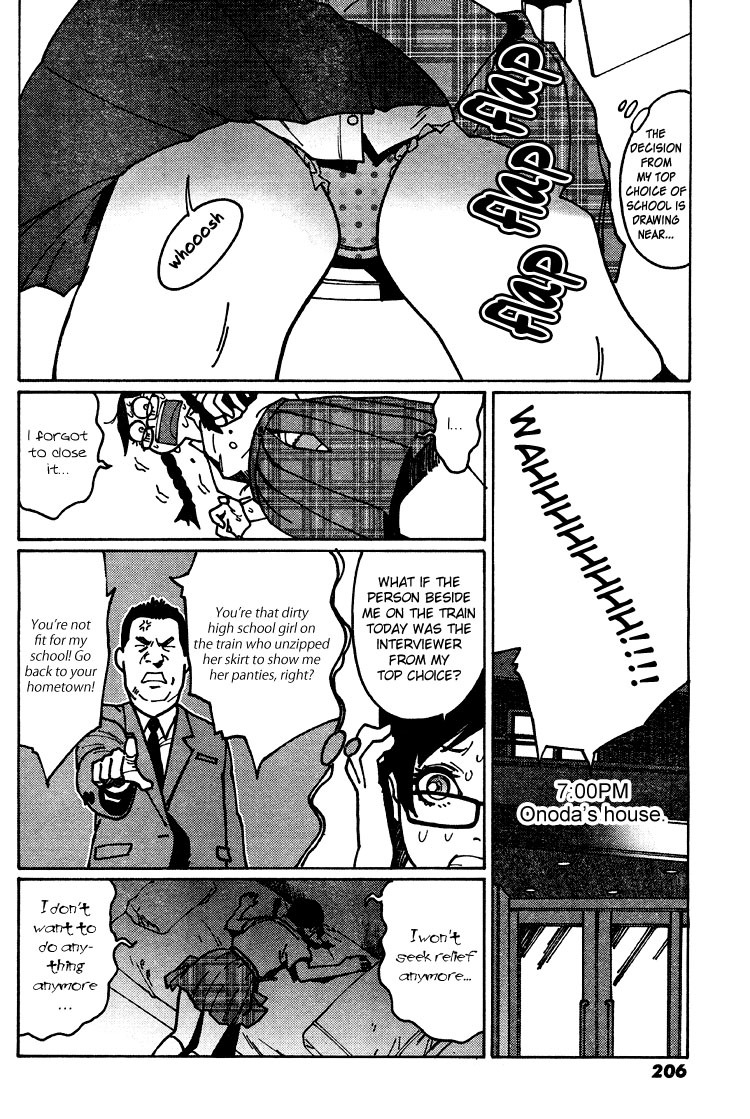 Otome no Teikoku Chapter 2 page 8 - Chapter 2: Miyoshi is a cheerleader