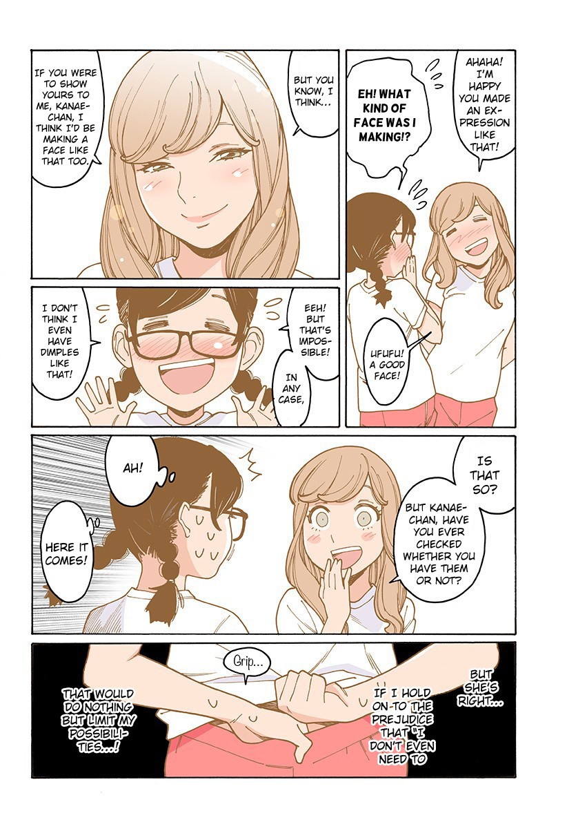 Otome no Teikoku Chapter 200 page 11 - Chapter 200: Venus dimples