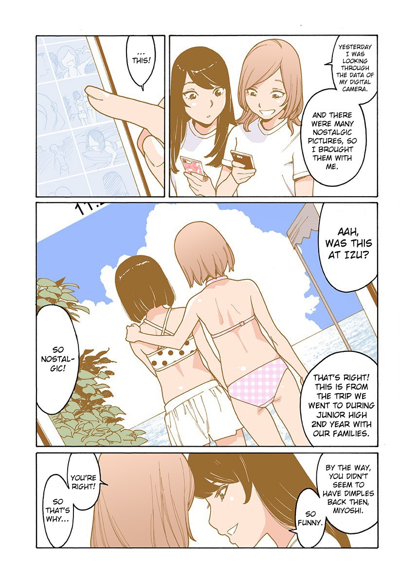 Otome no Teikoku Chapter 200 page 14 - Chapter 200: Venus dimples