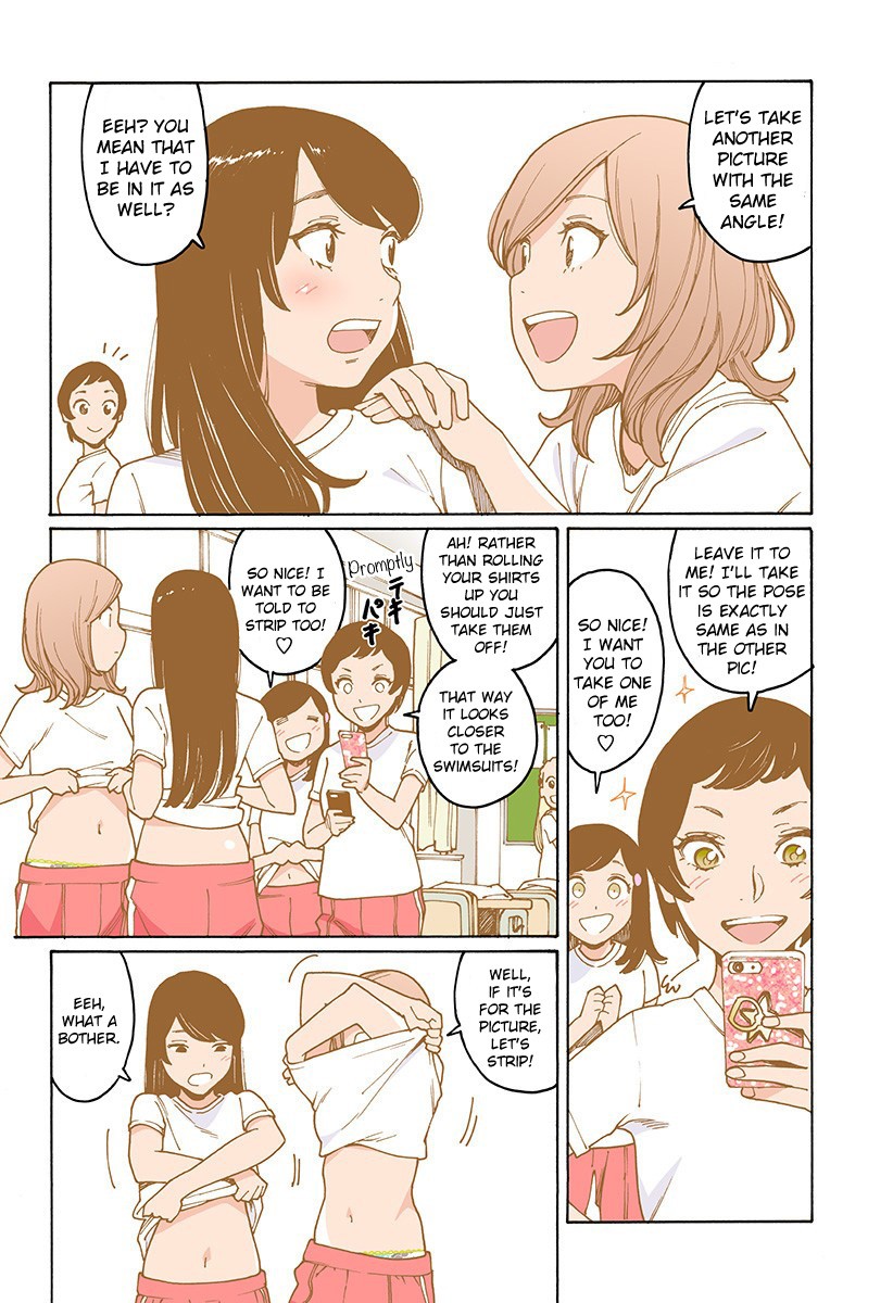 Otome no Teikoku Chapter 200 page 15 - Chapter 200: Venus dimples