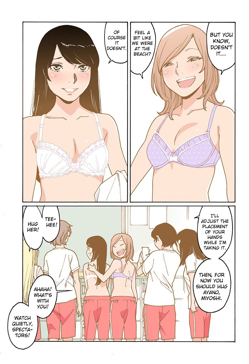 Otome no Teikoku Chapter 200 page 16 - Chapter 200: Venus dimples