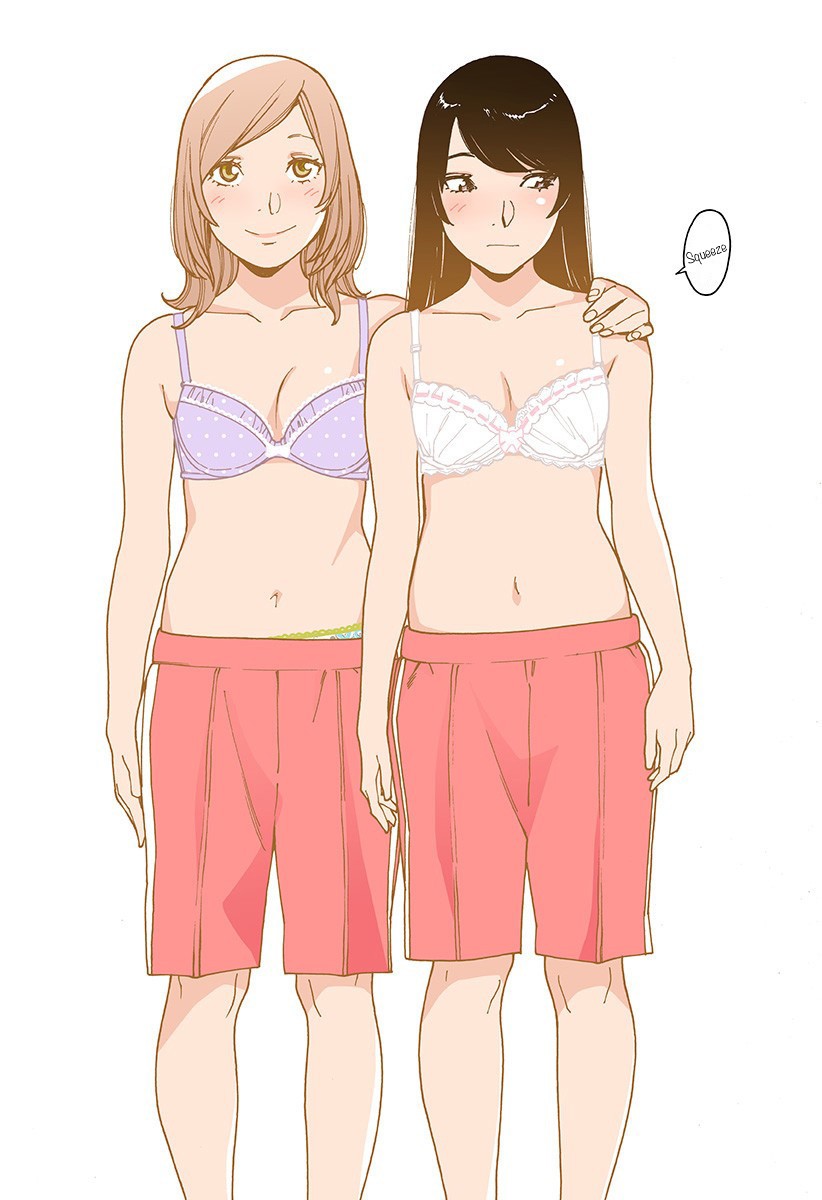 Otome no Teikoku Chapter 200 page 17 - Chapter 200: Venus dimples