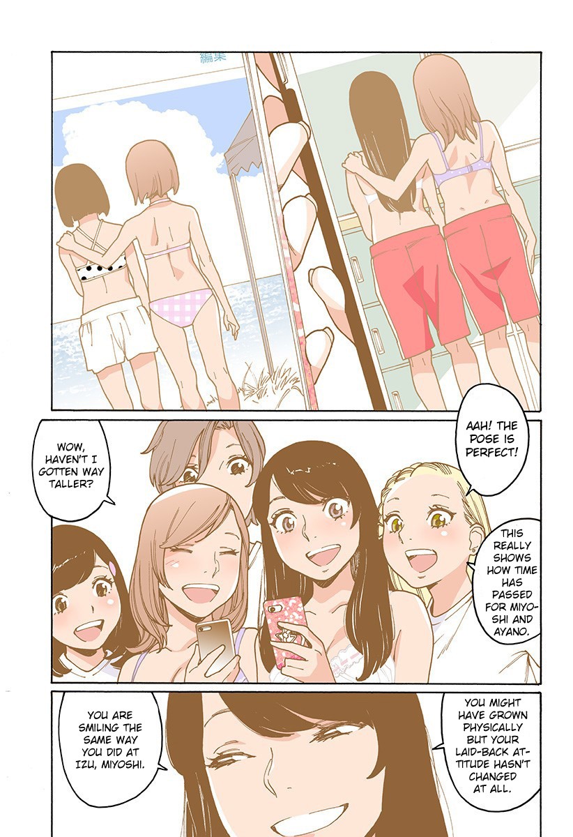 Otome no Teikoku Chapter 200 page 18 - Chapter 200: Venus dimples