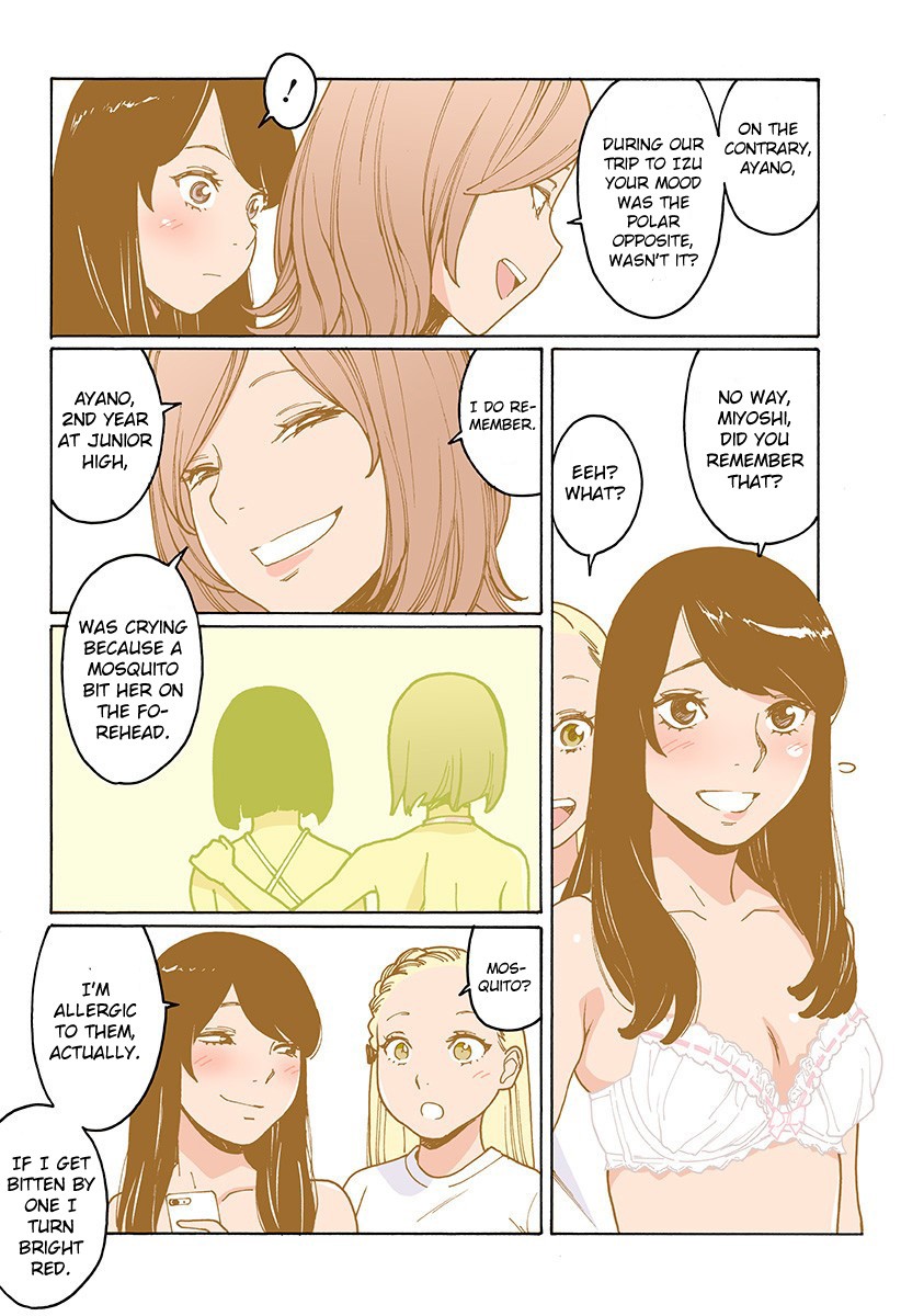 Otome no Teikoku Chapter 200 page 19 - Chapter 200: Venus dimples