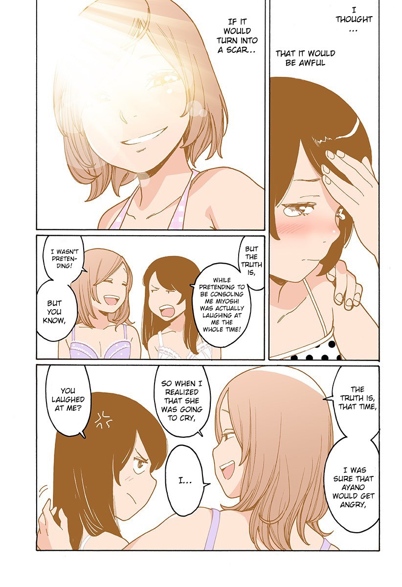 Otome no Teikoku Chapter 200 page 20 - Chapter 200: Venus dimples