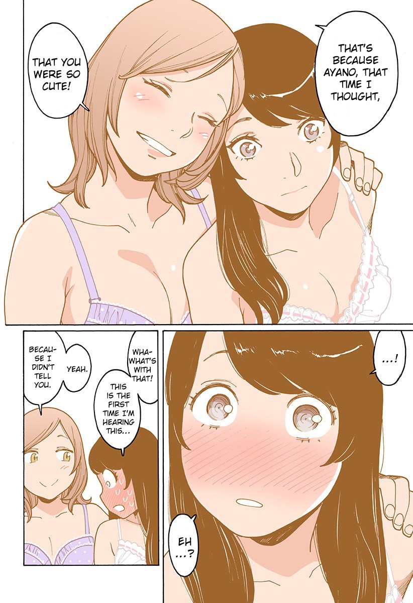 Otome no Teikoku Chapter 200 page 21 - Chapter 200: Venus dimples