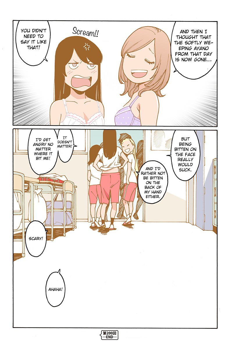 Otome no Teikoku Chapter 200 page 23 - Chapter 200: Venus dimples