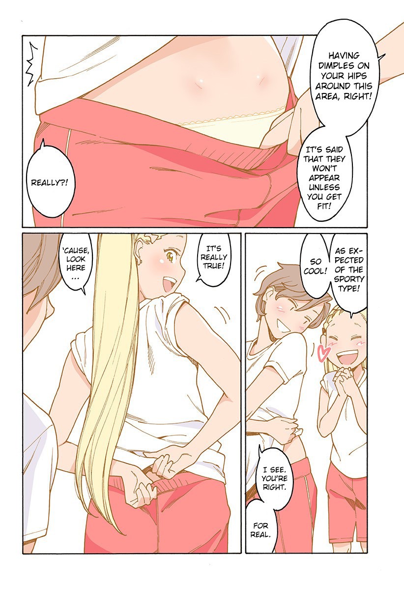 Otome no Teikoku Chapter 200 page 3 - Chapter 200: Venus dimples