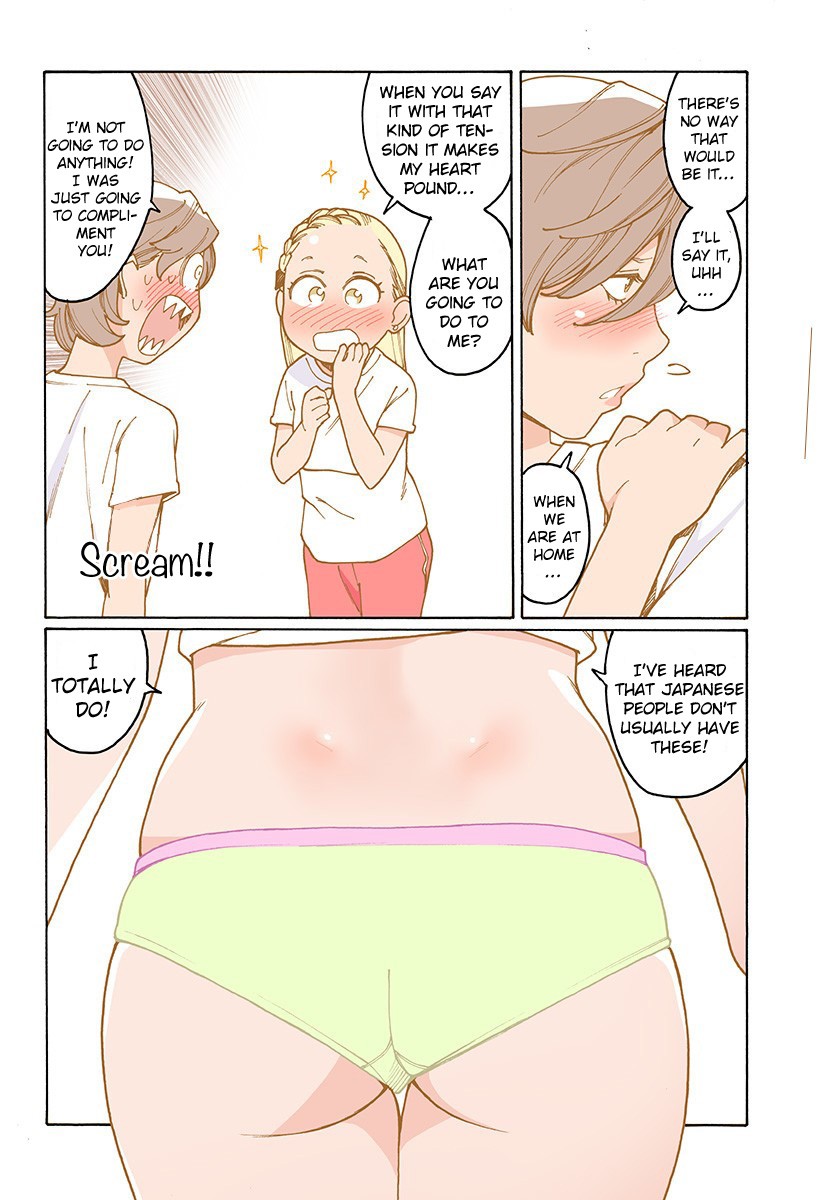Otome no Teikoku Chapter 200 page 5 - Chapter 200: Venus dimples