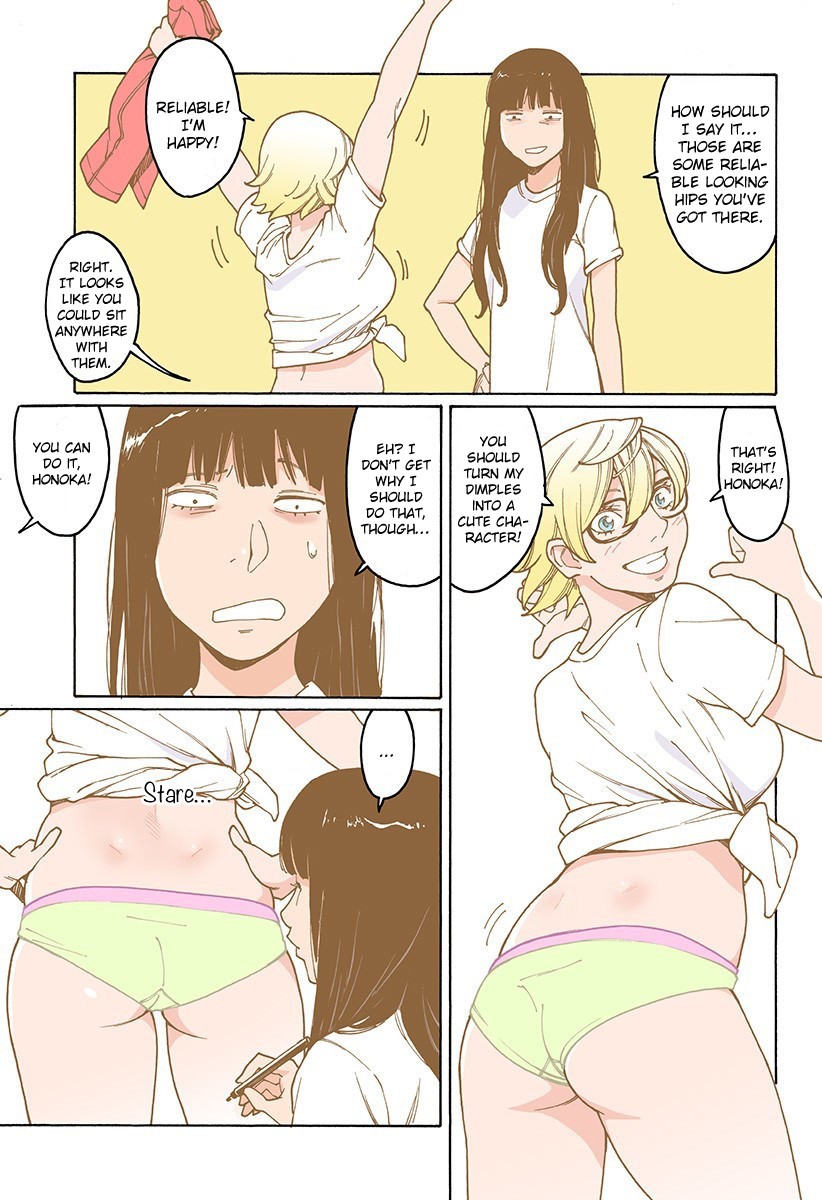 Otome no Teikoku Chapter 200 page 6 - Chapter 200: Venus dimples