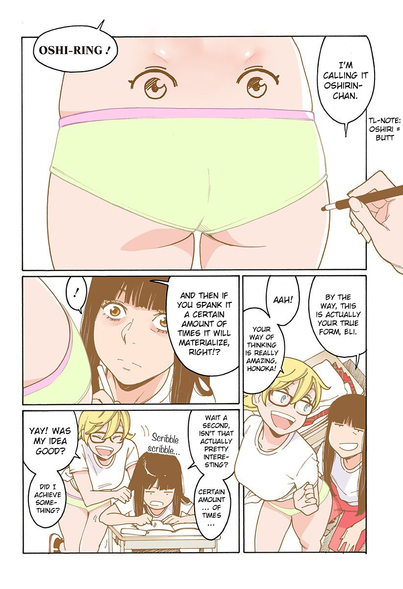 Otome no Teikoku Chapter 200 page 7 - Chapter 200: Venus dimples