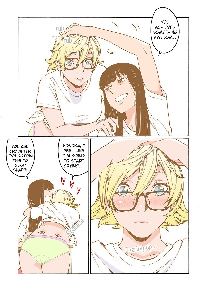 Otome no Teikoku Chapter 200 page 8 - Chapter 200: Venus dimples