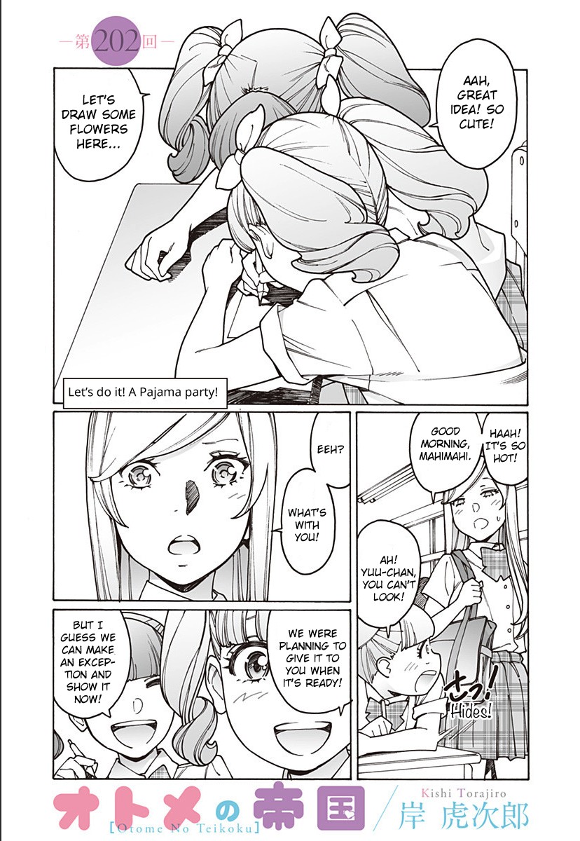 Otome no Teikoku Chapter 202 page 1 - Chapter 202: Let’s do it! A Pajama party!