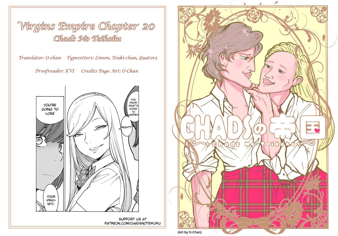 Otome no Teikoku Chapter 202 page 11 - Chapter 202: Let’s do it! A Pajama party!