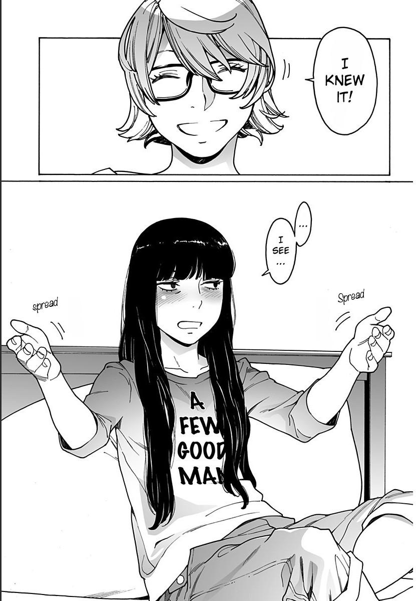 Otome no Teikoku Chapter 203 page 5 - Chapter 203: HOLD ME PLEASE