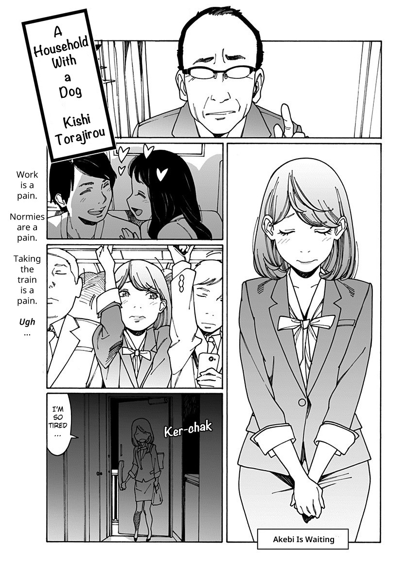 Otome no Teikoku Chapter 204.1 page 1 - Chapter 204.1: A Household with a dog