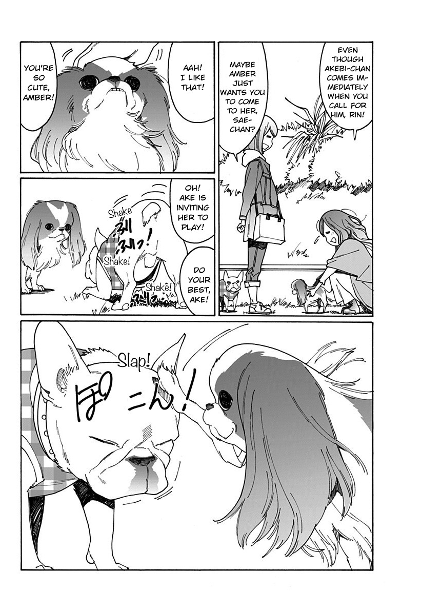 Otome no Teikoku Chapter 204.1 page 14 - Chapter 204.1: A Household with a dog