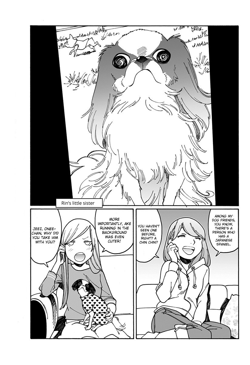 Otome no Teikoku Chapter 204.1 page 17 - Chapter 204.1: A Household with a dog