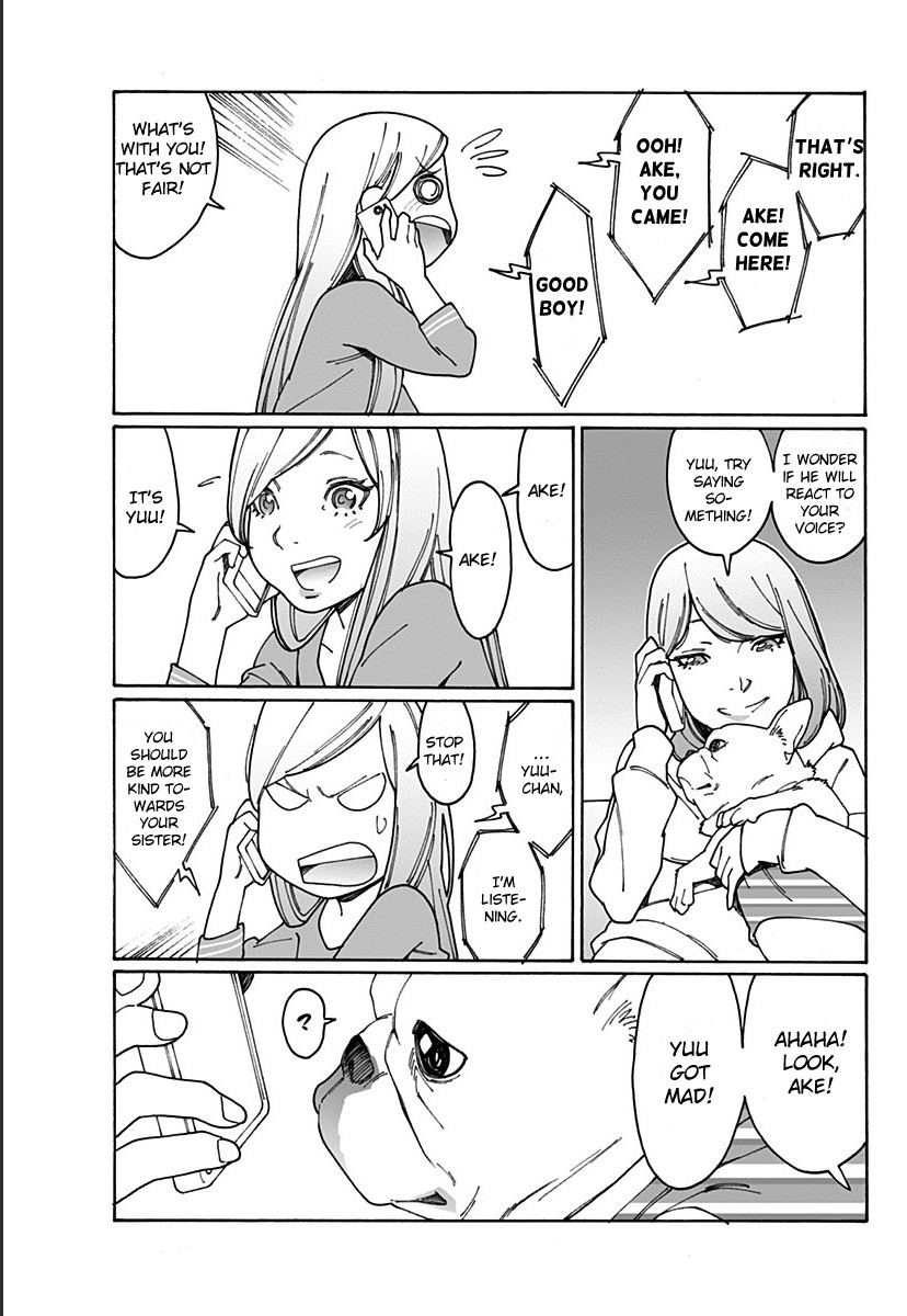 Otome no Teikoku Chapter 204.1 page 19 - Chapter 204.1: A Household with a dog