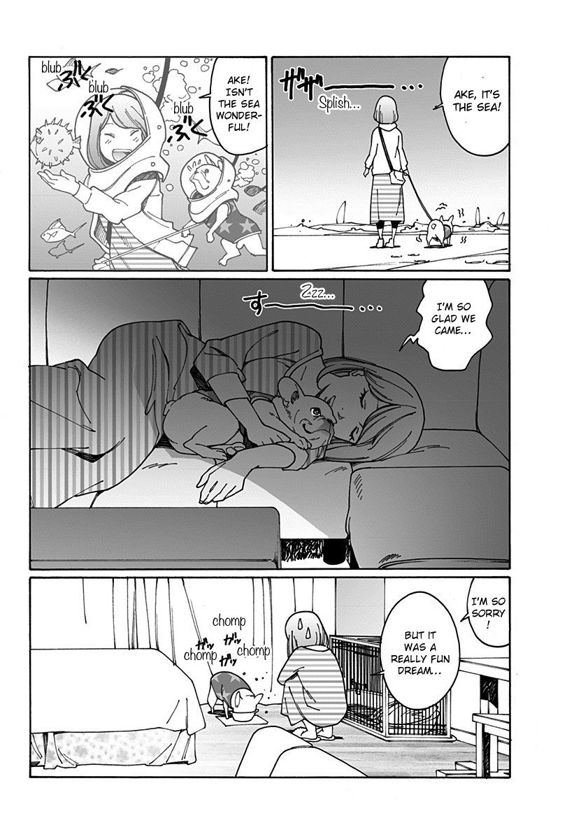 Otome no Teikoku Chapter 204.1 page 24 - Chapter 204.1: A Household with a dog
