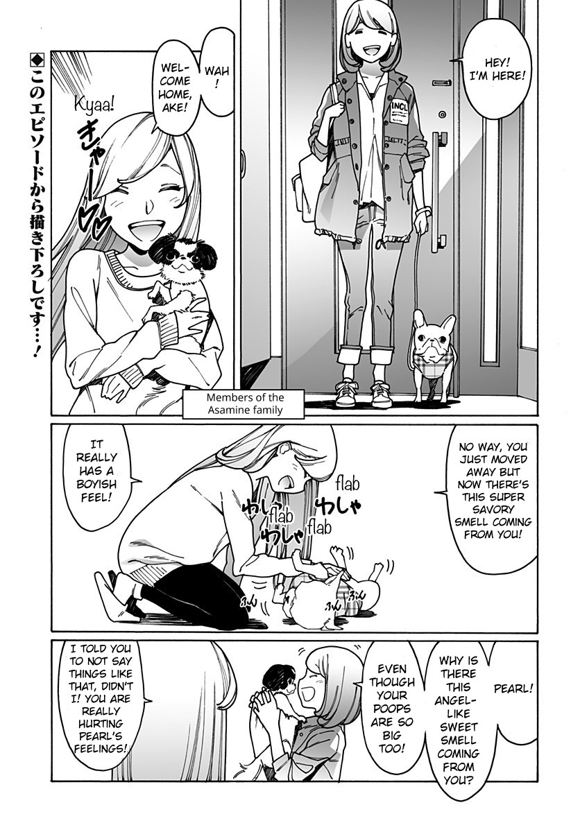 Otome no Teikoku Chapter 204.1 page 25 - Chapter 204.1: A Household with a dog