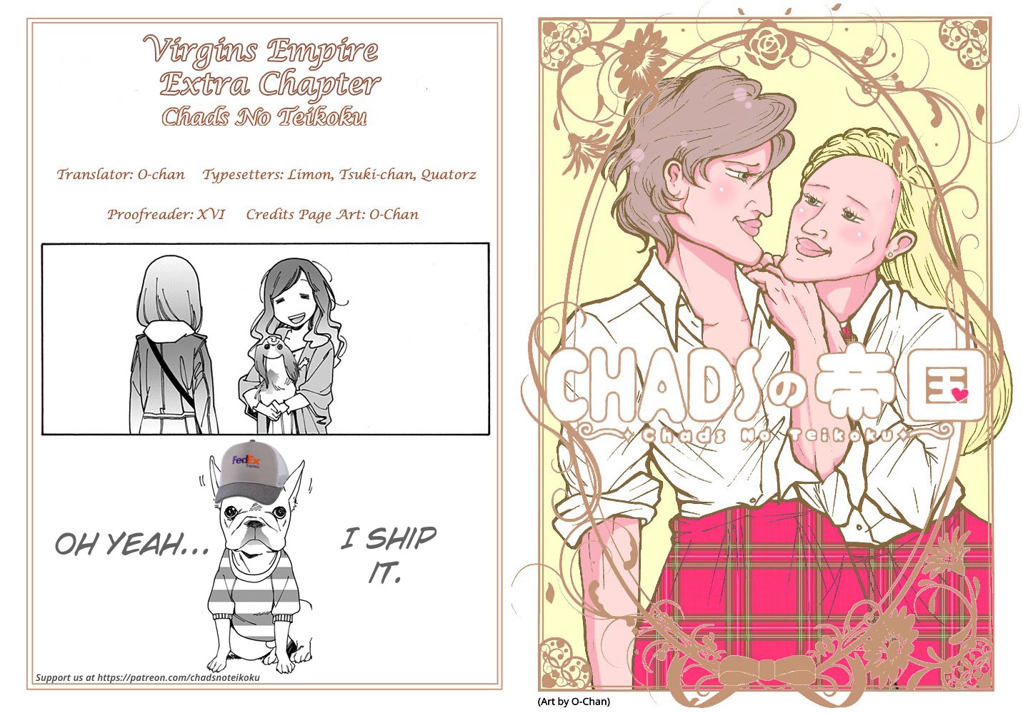 Otome no Teikoku Chapter 204.1 page 28 - Chapter 204.1: A Household with a dog