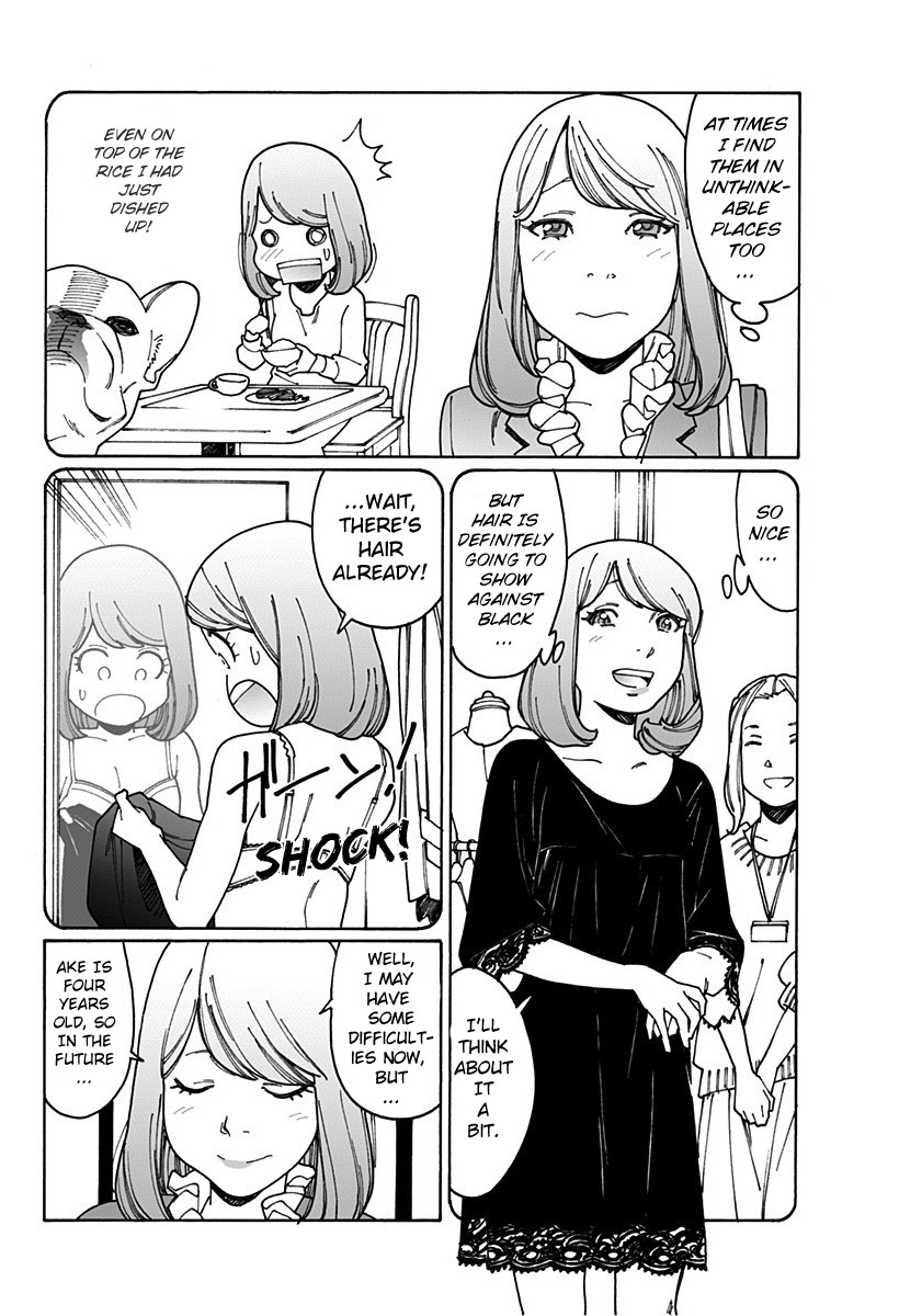 Otome no Teikoku Chapter 204.1 page 6 - Chapter 204.1: A Household with a dog