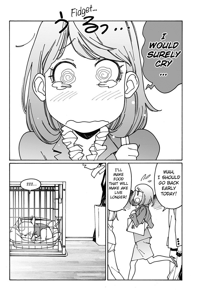 Otome no Teikoku Chapter 204.1 page 8 - Chapter 204.1: A Household with a dog