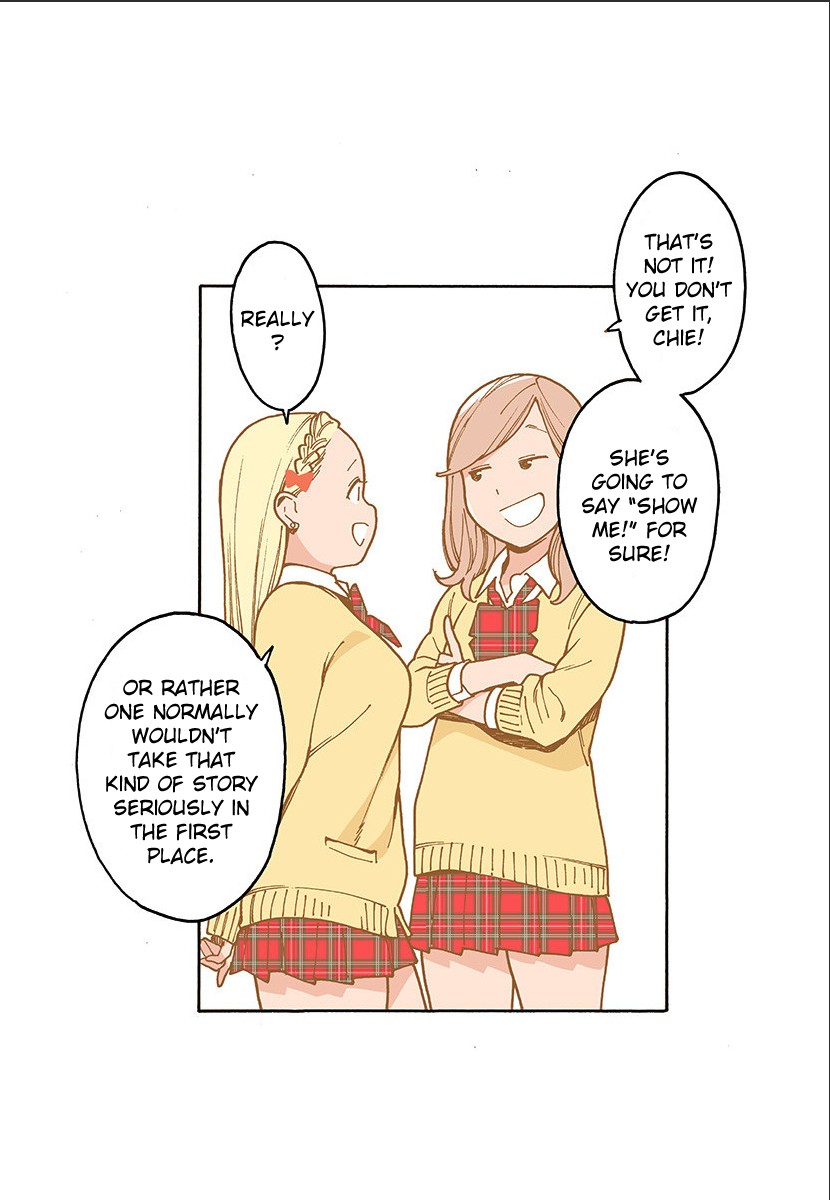 Otome no Teikoku Chapter 204.2 page 2 - Chapter 204.2: Now then, let’s see the correct answer