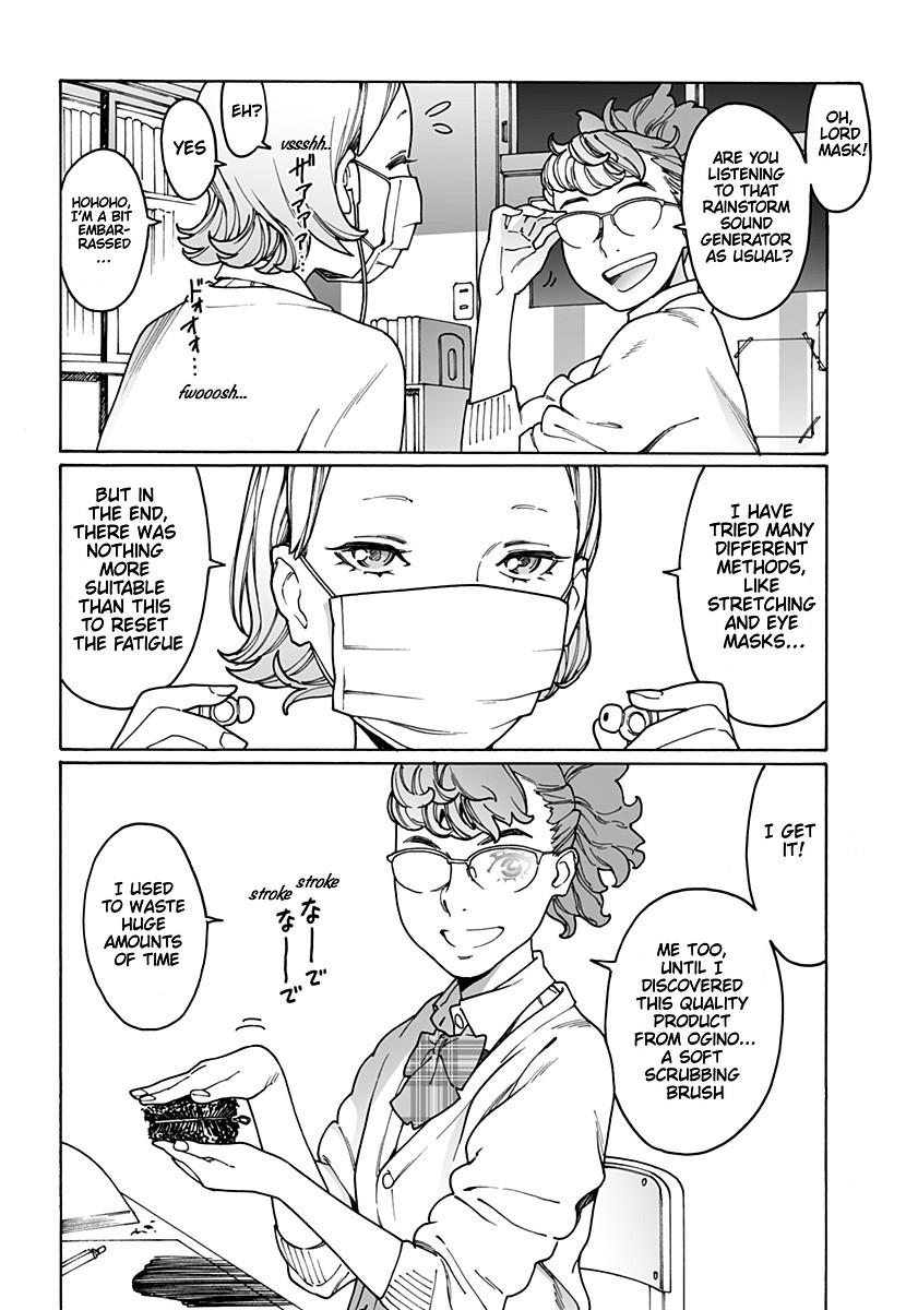 Otome no Teikoku Chapter 205 page 2 - Chapter 205: The only one in this world / Cat, tapioca, Midoriri!